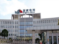 朝阳国家电网宁夏分公司